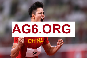 马卡：巴萨愿意今夏为阿尔瓦雷斯支付8000万欧，视他为莱万接班人